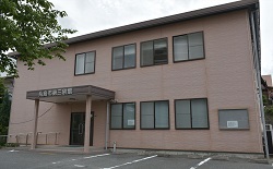 糸島サテライトオフィス外観の画像