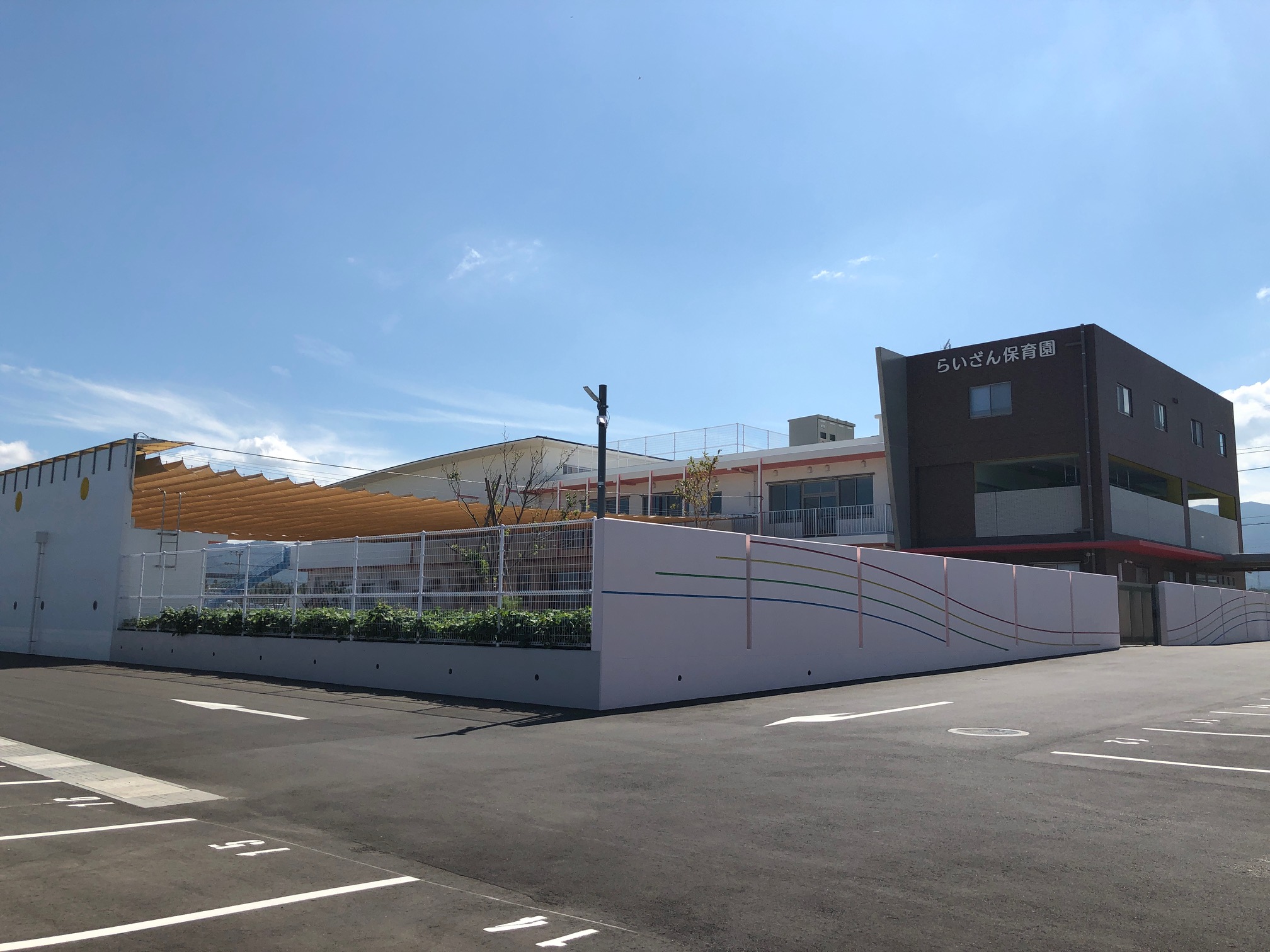 雷山保育園外観の画像