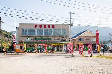 株式会社トラヤミートセンターの画像
